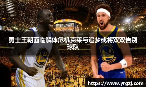 米兰体育平台