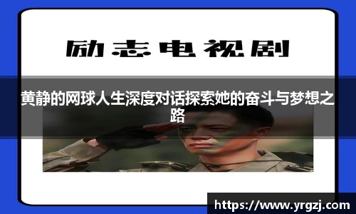 米兰体育官方网站