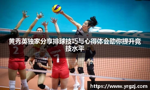 米兰体育平台