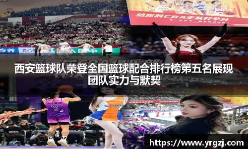 米兰体育官方网站