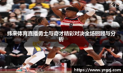 米兰体育官方网站