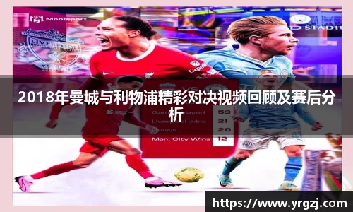 易游