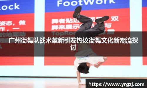 yy易游
