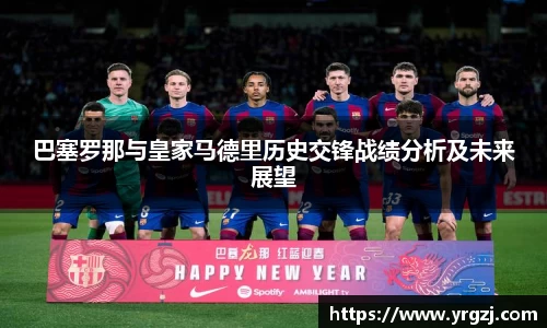 米乐YY易游