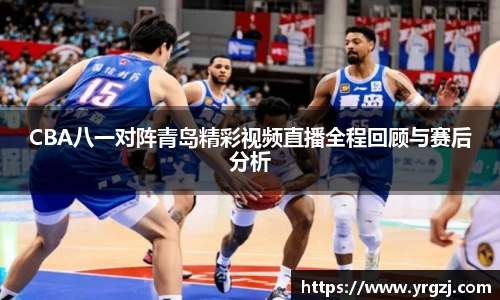 米乐YY易游