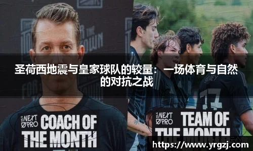 米乐YY易游